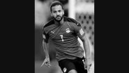 Ahmed Refaat Dies: Egypt National Football Team Player Aged 31 Passes Away Months After Suffering Heart Attack During Match
