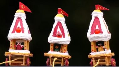 Jagannath Rath Yatra 2024: Odisha-Based Miniature Artist L Eswar Rao Crafts Eco-Friendly Chariots of Holy Trinity Lord Jagannath, Devi Subhadra and Lord Balabhadra (Watch Videos)