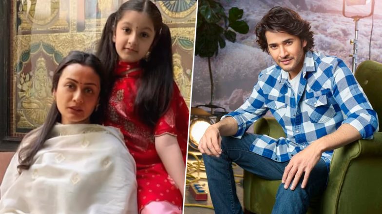 Mahesh Babu and Namrata Shirodkar Share Heartwarming Birthday Wishes for Daughter Sitara Ghattamaneni As She Turns 12 (See Pic & Video)