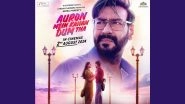 &lsquo;Auron Mein Kahan Dum Tha&rsquo;: Makers Unveil New Poster of Ajay Devgn As They Introduce His Character &lsquo;Krishna&rsquo; (View Pic)