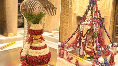 Uttar Pradesh: Kashi Vishwanath Temple Decked Up To Welcome Devotees, Kanwariyas During Shravan