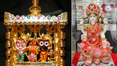 Hera Panchami 2024 Wishes and Greetings: Share HD Images, Messages and Wallpapers to Celebrate the Day As Part of Jagannath Rath Yatra in Puri