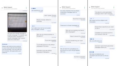 Blinkit Notification in Hindi Was Threatening, Says Bengaluru Man; Threatens Legal Action (See Pics)