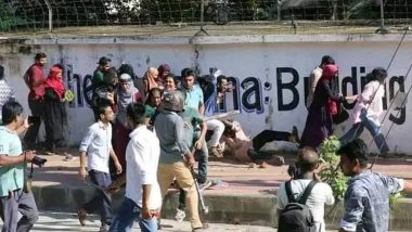 Bangladesh Quota Protests: US Issues New Advisory, Asks Its Citizens Not To Travel Amid Ongoing Civil Unrest in South Asian Country