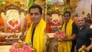 Ashadhi Ekadashi 2024: Sonu Sood Visits Siddhivinayak Temple in Mumbai and Seeks Blessings From Lord Ganesha (View Pics and Watch Video)