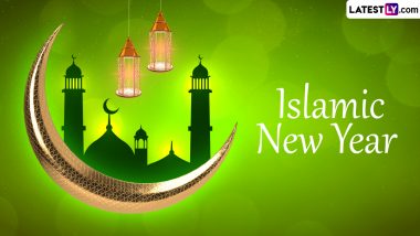 Happy Hijri New Year 2024 Messages, Wishes, Greetings, Quotes, Images, SMS, Status & HD Wallpapers