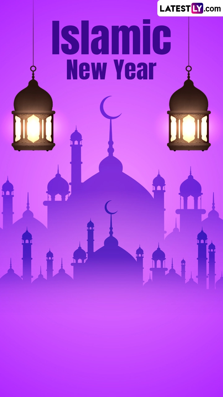 Happy Islamic New Year Greetings, Wishes and Messages for Family and Friends