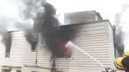 Patna Fire Video: Massive Blaze Erupts in Apartment at Boring Road Area; No Injuries Reported, Flames Brought Under Control