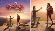 &lsquo;Darling&rsquo; Movie Review: Priyadarshi and Nabha Natesh&rsquo;s Romantic Comedy Garners Mixed Response From Netizens; Check Out Reactions!