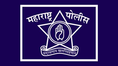 Maharashtra Police Integrates AI To Solve Crimes With New MARVEL Initiative