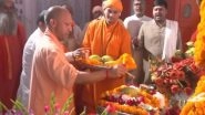 Guru Purnima 2024: Uttar Pradesh CM Yogi Adityanath Offers Prayers at Gorakhnath Temple in Gorakhpur, Wishes People on Occasion of Guru Purnima (Watch Video)