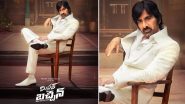 ‘Mr Bachchan’ Release Date: Ravi Teja’s Action Drama To Arrive on August 15; Movie To Clash With Ram Pothineni’s ‘Double iSmart’ (View Poster)