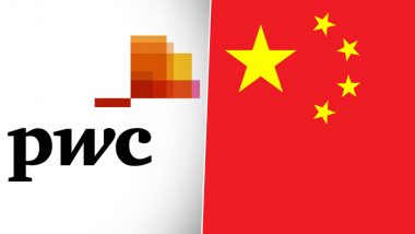 PwC China Layoffs: UK-Based Fintech Consulting Firm Lays Off 100 Employees From Various Departments After Losing 30 Major Clients in Country