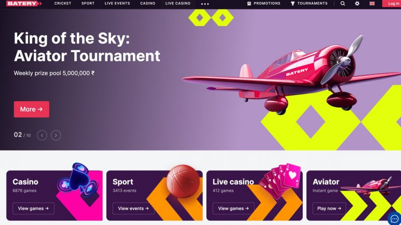 Batery Bookmaker Review in 2024