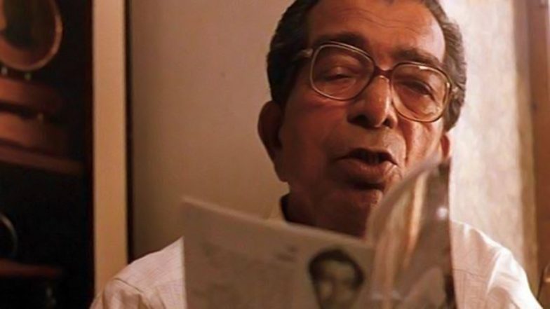Narayan Surve’s House Burgled: Remorseful Thief Leaves Note of Apology, Returns Valuables After Realising That House He Stole From Belonged to Renowned Marathi Poet