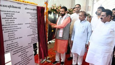 Haryana CM Nayab Singh Inaugurates, Lays Foundation Stone of Various Development Projects at Manesar in Gurugram