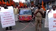 Kerala: KSRTC Employees Protest Over Delayed Salaries in Unique Way, Hold March in Miniature Bus (Watch Video)