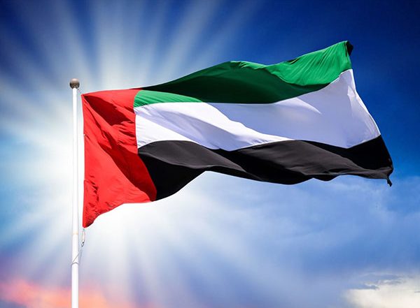 World News | Amna Al Dahak Emphasises UAE's Commitment to Collaborate with BRICS on Food Security, Trade, and Environmental Conservation