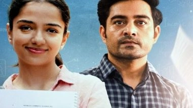 Entertainment News | Season 2 of 'Half CA' Announced