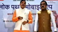 India News | Madhya Pradesh: CM Mohan Yadav Launches 'Lokpath Mobile App' for Public