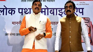 India News | Madhya Pradesh: CM Mohan Yadav Launches 'Lokpath Mobile App' for Public