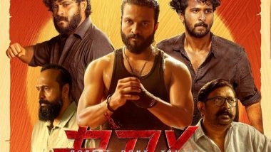 Entertainment News | Financial Fraud Allegations Levelled Against Producers of RDX Film