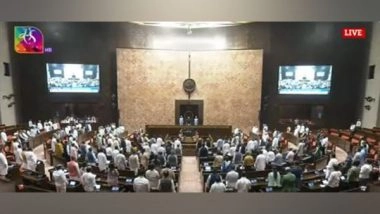 India News | Rajya Sabha Condoles Loss of Lives in Hathras Stampede