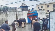 World News | Escape of 20 Dangerous Prisoners in PoJK Sparks Regional Security Concerns