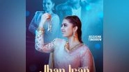 Business News | Koco Film Production Presents Official Video of 'Jhanjran', New Punjabi Song Sung by Manpreet Mani