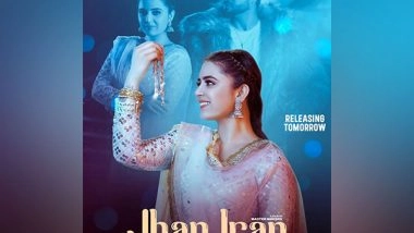 Business News | Koco Film Production Presents Official Video of 'Jhanjran', New Punjabi Song Sung by Manpreet Mani