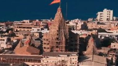 Business News | Tourist Footfall in Gujarat Jumps 17 Pc to 1.35 Crore This Summer