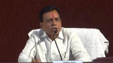 India News | MP Budget 2024-25: Rs 1,081 Cr Proposed for Culture Dept, Including Provision for Ram Path Gaman, Krishna Pathey Yojana