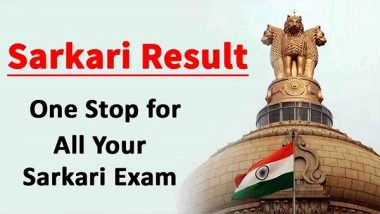 Business News | Sarkari Result: Official Site to Find All Sarkari Exam in India