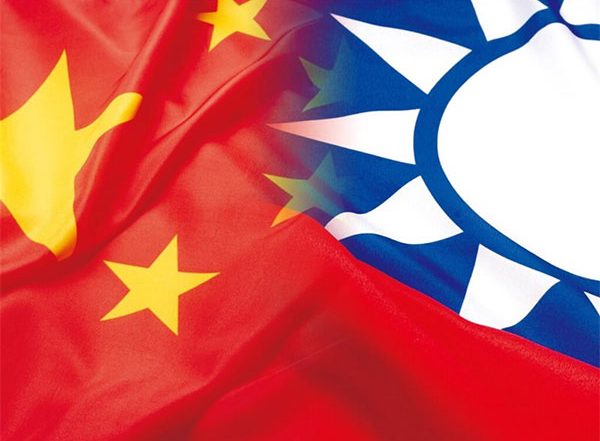World News | US Closely Monitoring Chinese Seizure of Taiwan Fishing Boat