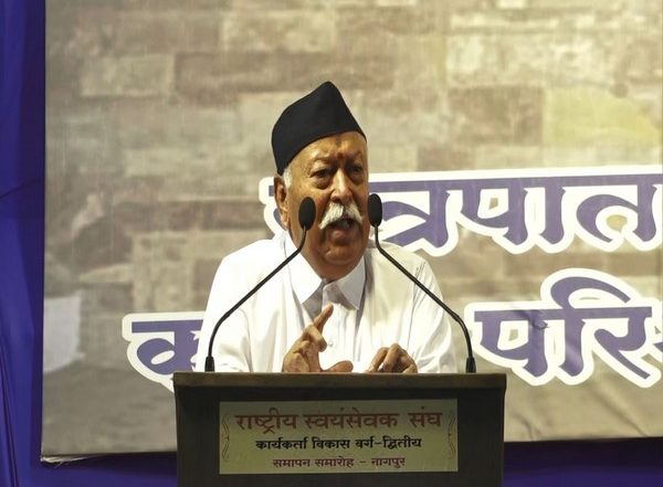 RSS Annual ‘Prant Pracharak’ Meeting To Be Held in Ranchi on July 12–14, Mohan Bhagwat To Attend