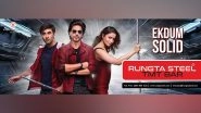 Business News | Rungta Steel: Raising the Bar to Become Nation's Premier TMT Bar Brand