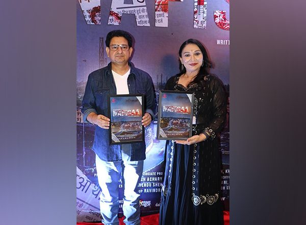 Business News | Director Kumar Neeraj's Film Nafisaa Became the First Indian Film to Be Screened at Oxford University London
