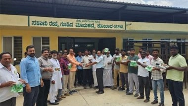 Business News | FlyTrap.in Hosts Strategic Farmers' Meet in Ramanagara & Kolar to Empower Sericulturists in Karnataka