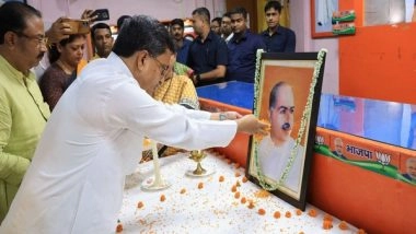India News | Tripura CM Manik Saha Pays Tribute to Dr Syama Prasad Mookerjee on His 123rd Birth Anniversary, Inaugrates State Level Training Programme for Dental Surgeons