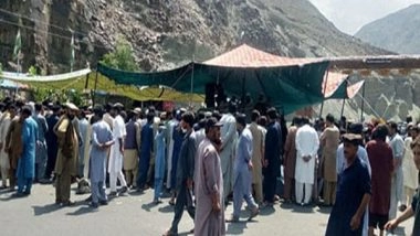 World News | PoGB Residents Express Anger over Recent Government Budget