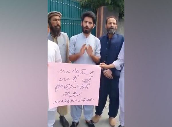 World News | PoGB: Locals Protest Military Operation in Darel, Accuse Pakistan of Resource Exploitation