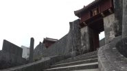 World News | Shimizu Corporation Helps Rebuild Shuri Castle to Strengthen Okinawa's Cultural Spirit