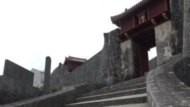 World News | Shimizu Corporation Helps Rebuild Shuri Castle to Strengthen Okinawa's Cultural Spirit