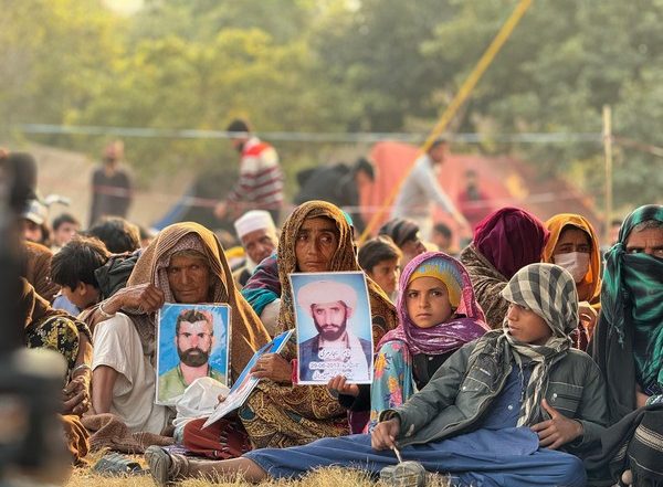 World News | Family of Abducted Baloch Businessmen to Organise Protest in London Demanding His Safe Release