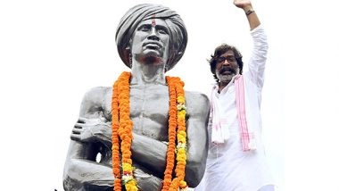 India News | Jharkhand Government Floor Test, Cabinet Expansion Likely to Take Place Tomorrow