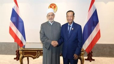 World News | UAE: Chairman of Muslim Council of Elders Visits Thailand's House of Representatives