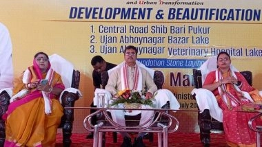 India News | Tripura CM Lays Foundation Stones for Various Projects in Agartala