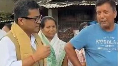 India News | Assam: Union Minister Pabitra Margherita Reviews Flood Situation in Karimganj