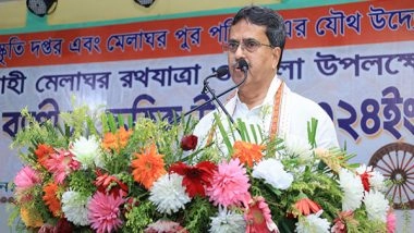 India News | Tripura CM Manik Saha Inaugurates New Health Centre in Golaghat