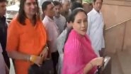 India News | Rajasthan Budget: Deputy CM Diya Kumari to Present Budget; Congress Says Hope 'not So High'